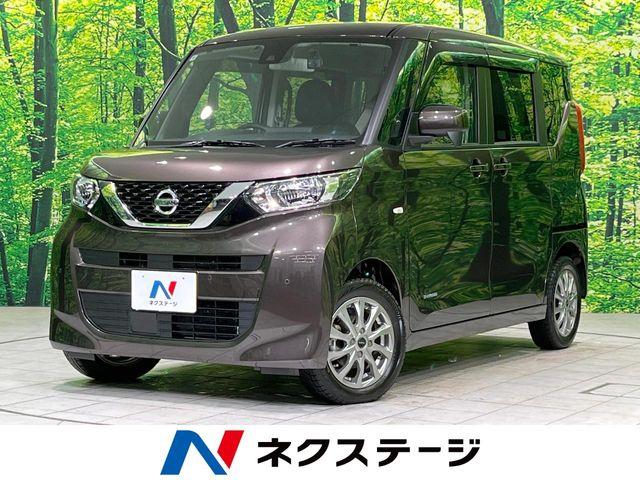 ルークス（新潟県長岡市）