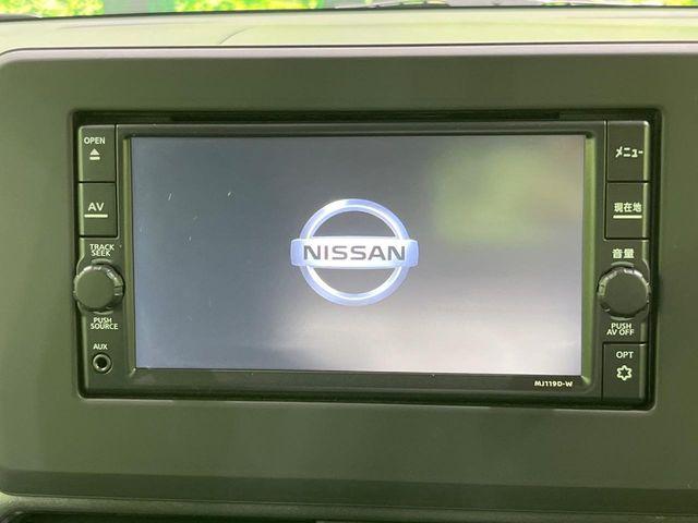 ルークス（新潟県長岡市）