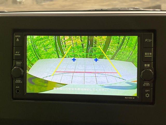 ルークス（新潟県長岡市）