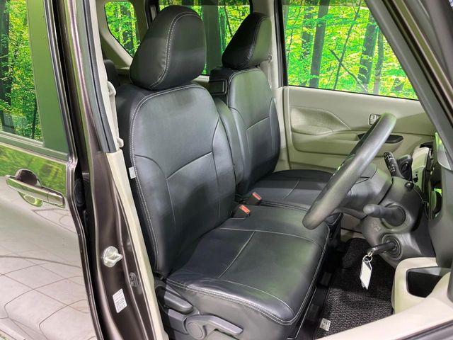 ルークス（新潟県長岡市）