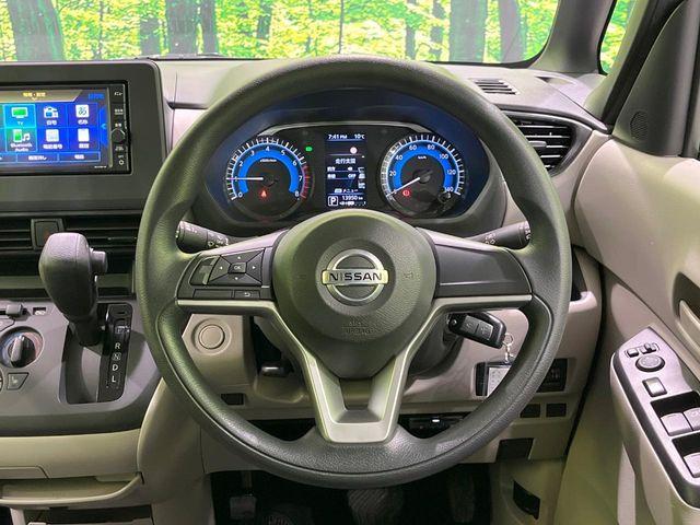 ルークス（新潟県長岡市）