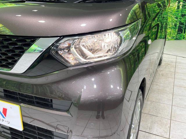 ルークス（新潟県長岡市）