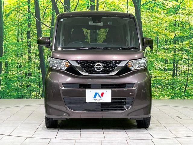 ルークス（新潟県長岡市）