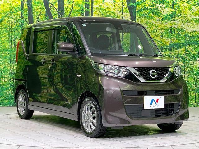 ルークス（新潟県長岡市）