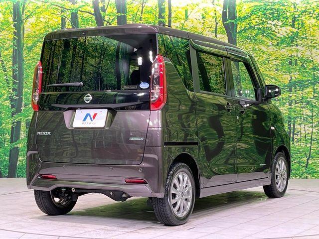 ルークス（新潟県長岡市）