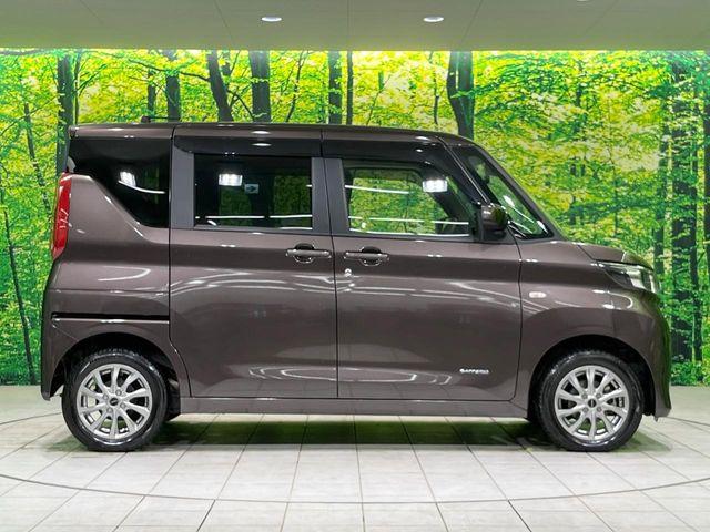 ルークス（新潟県長岡市）