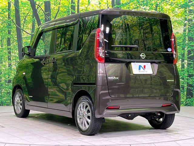 ルークス（新潟県長岡市）