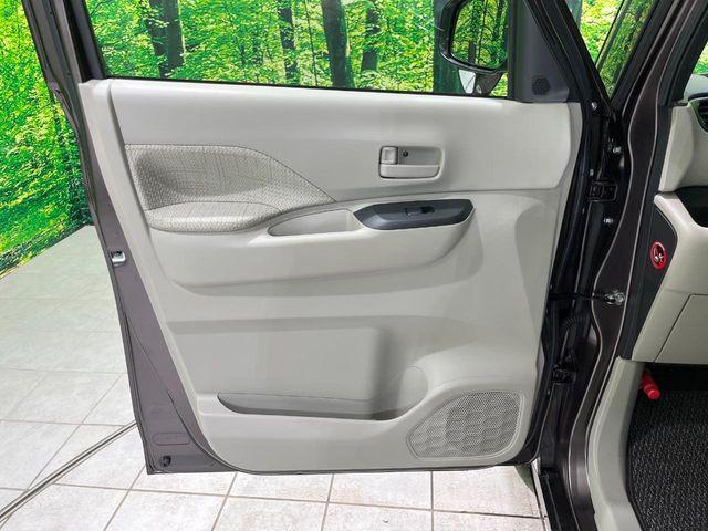 ルークス（新潟県長岡市）