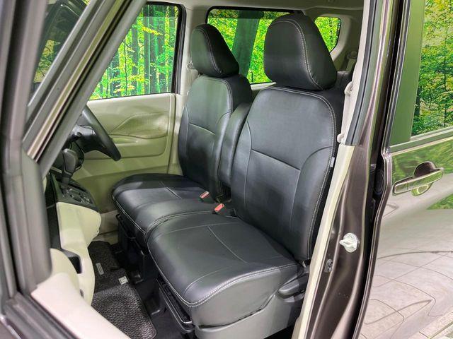 ルークス（新潟県長岡市）