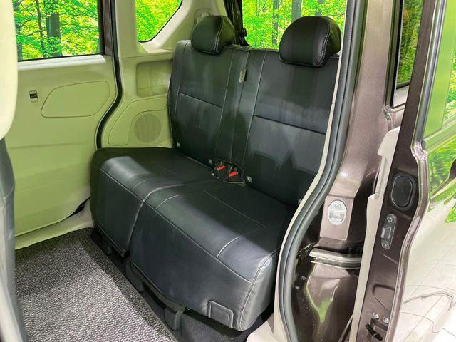 ルークス（新潟県長岡市）