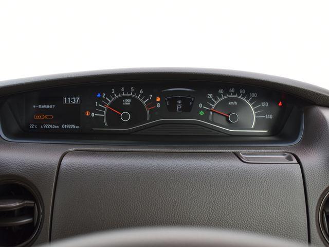 N＿BOX（新潟県上越市）画像37