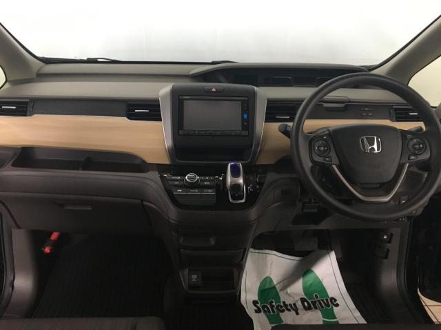 フリードハイブリッド(新潟県新潟市西区)