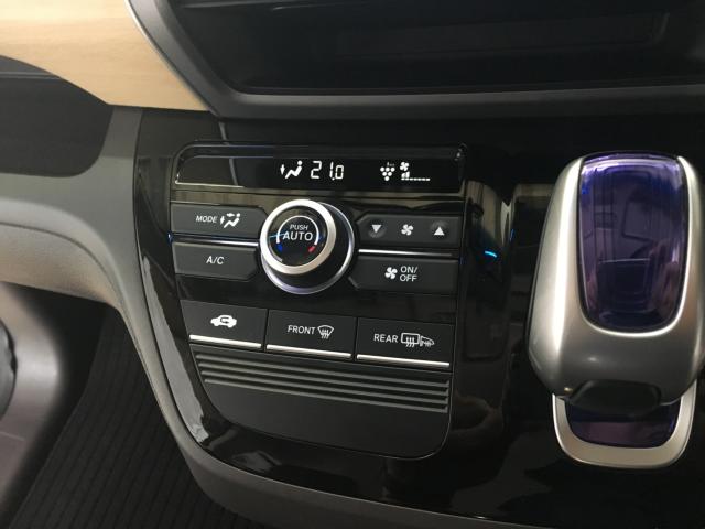 フリードハイブリッド(新潟県新潟市西区)