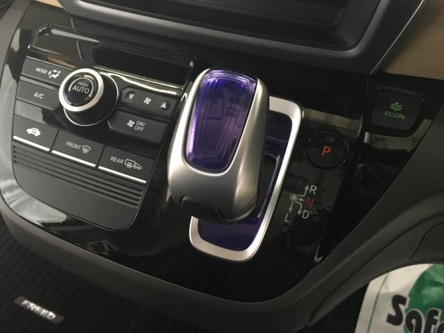 フリードハイブリッド(新潟県新潟市西区)