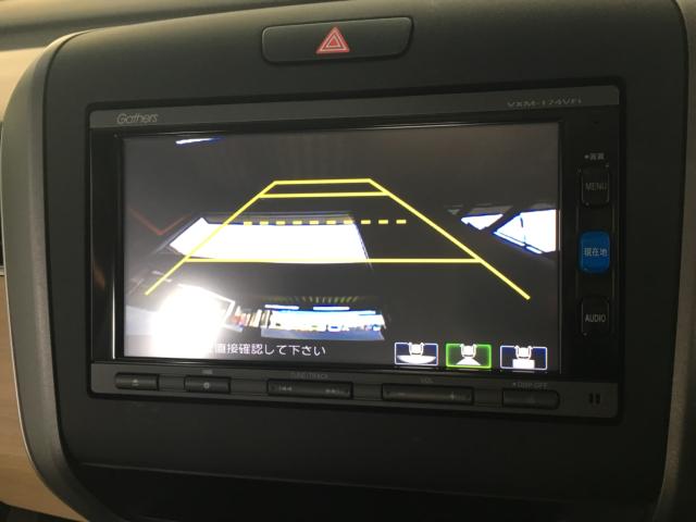 フリードハイブリッド(新潟県新潟市西区)