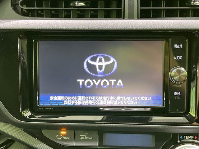 アクア（新潟県長岡市）画像4