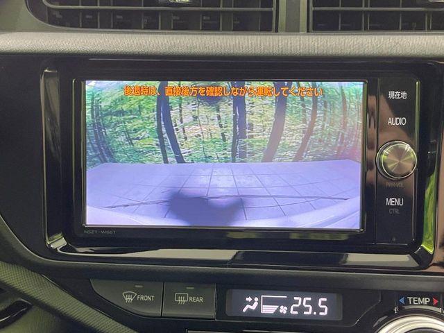 アクア（新潟県長岡市）画像5