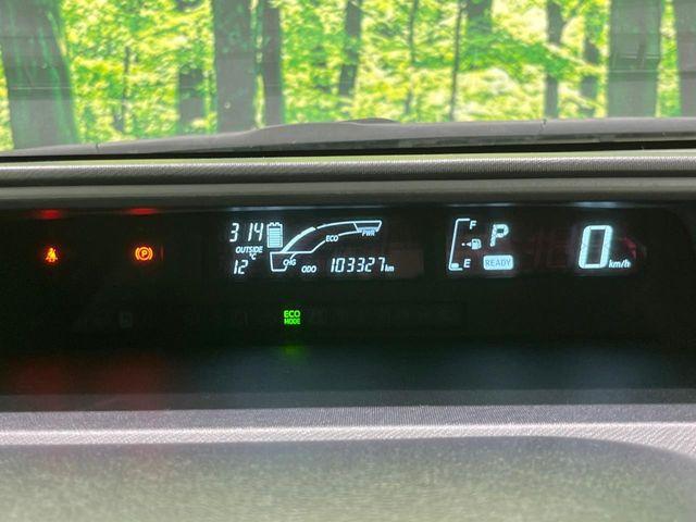 アクア（新潟県長岡市）画像35