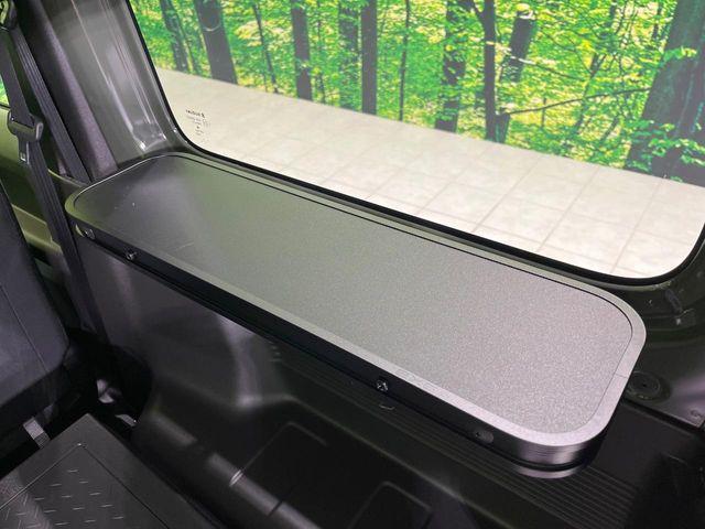 ジムニー（新潟県長岡市）画像34