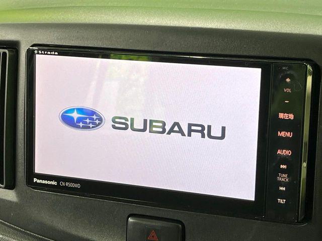 プレオプラス（新潟県長岡市）画像3