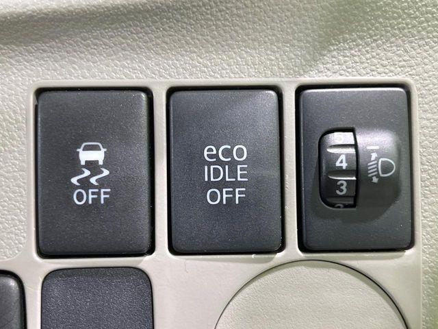 プレオプラス（新潟県長岡市）画像7