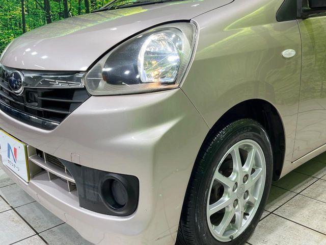 プレオプラス（新潟県長岡市）画像12