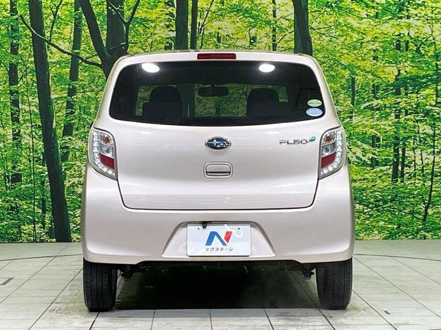 プレオプラス（新潟県長岡市）画像15