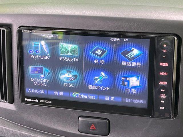 プレオプラス（新潟県長岡市）画像49