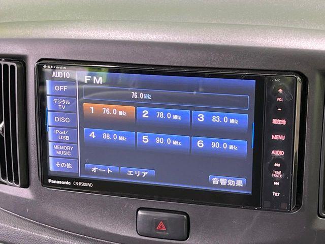 プレオプラス（新潟県長岡市）画像51