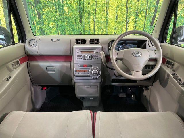 ムーヴコンテ（新潟県新潟市南区）画像2