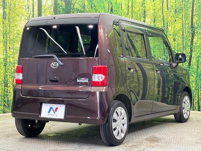 ムーヴコンテ（新潟県新潟市南区）画像17