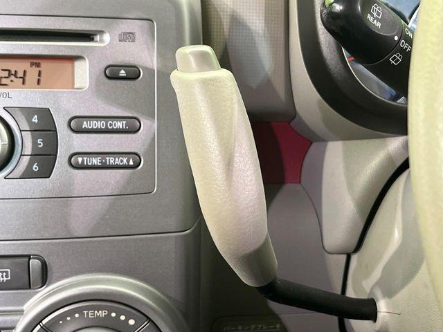 ムーヴコンテ（新潟県新潟市南区）画像47