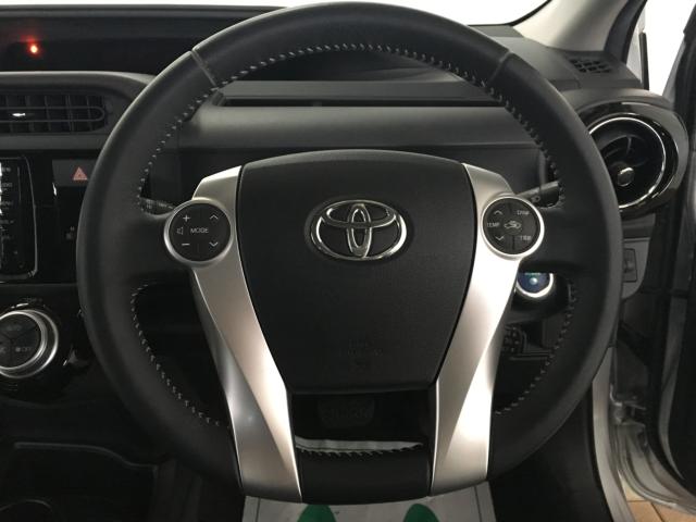 アクア（新潟県新潟市西区）画像44