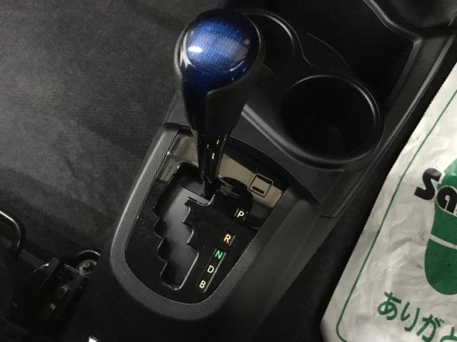 アクア（新潟県新潟市西区）画像45