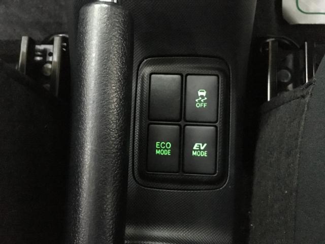 アクア（新潟県新潟市西区）画像46