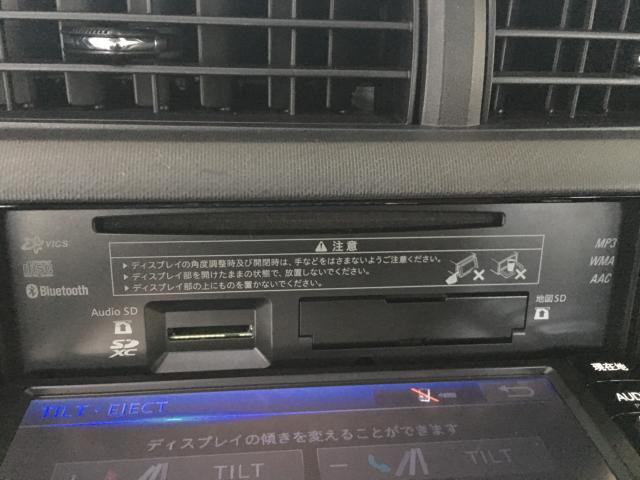 アクア（新潟県新潟市西区）画像52