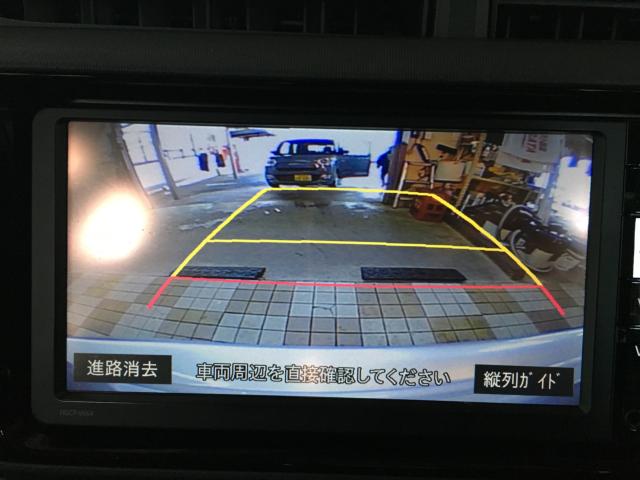 アクア（新潟県新潟市西区）画像53