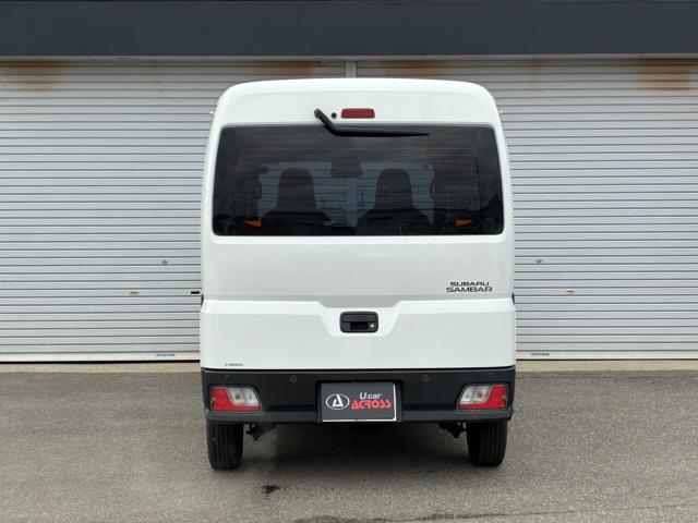 サンバーバン（新潟県新潟市北区）画像6