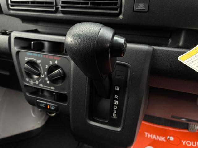 サンバーバン（新潟県新潟市北区）画像11