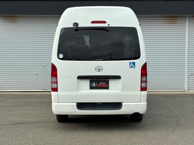 ハイエースバン（新潟県新潟市北区）画像6