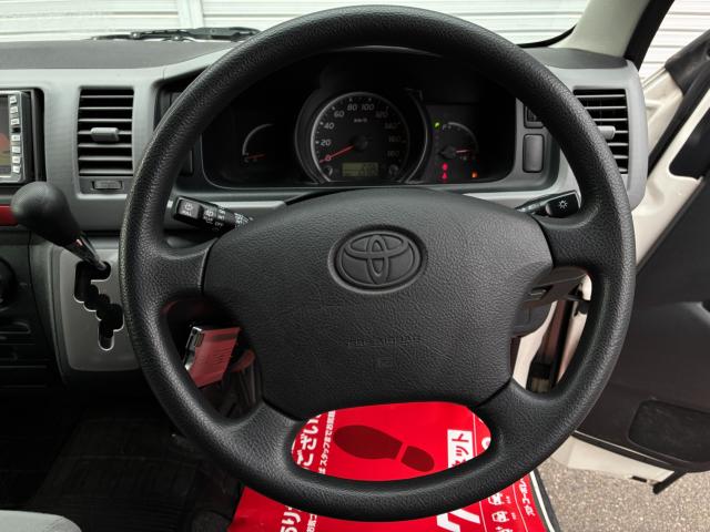 ハイエースバン（新潟県新潟市北区）画像7