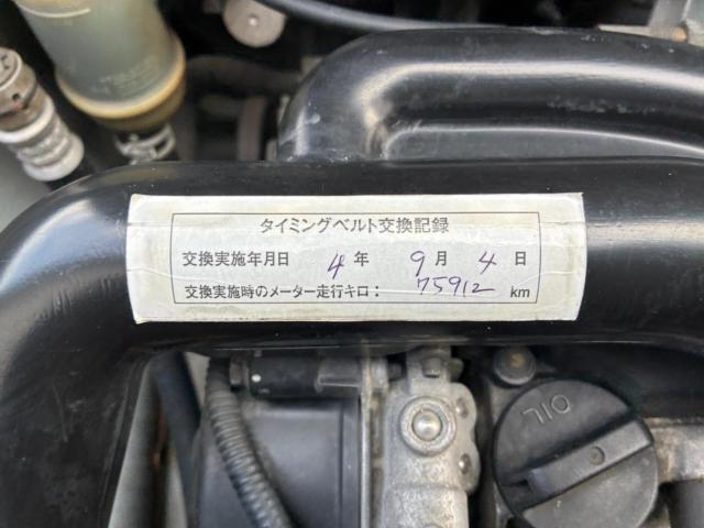 ネイキッド（新潟県新潟市北区）画像9