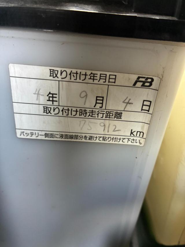 ネイキッド（新潟県新潟市北区）画像25