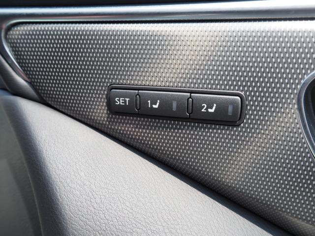 スカイラインハイブリッド（新潟県新潟市西区）画像55