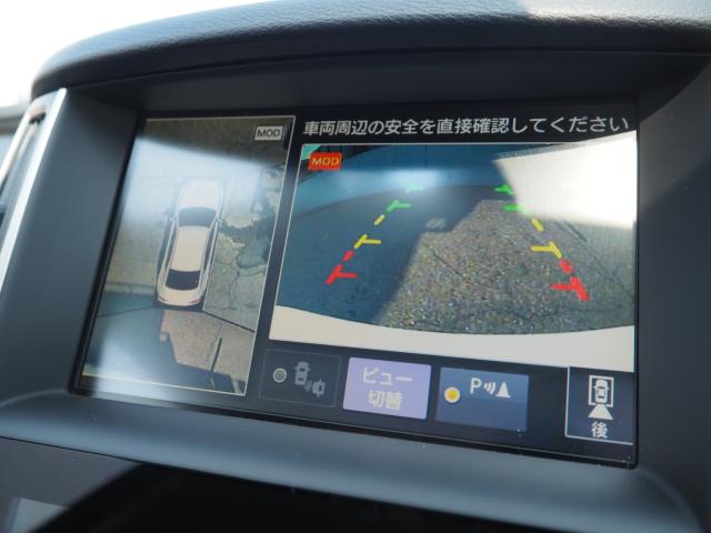 スカイラインハイブリッド（新潟県新潟市西区）画像12