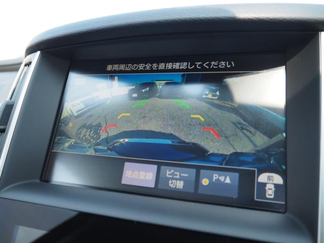 スカイラインハイブリッド（新潟県新潟市西区）画像64