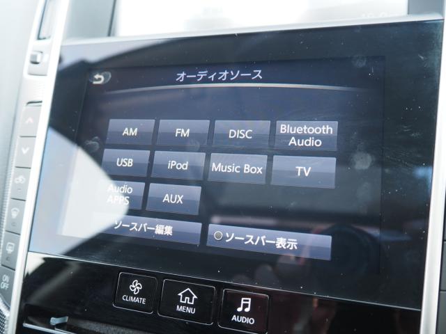 スカイラインハイブリッド（新潟県新潟市西区）画像66