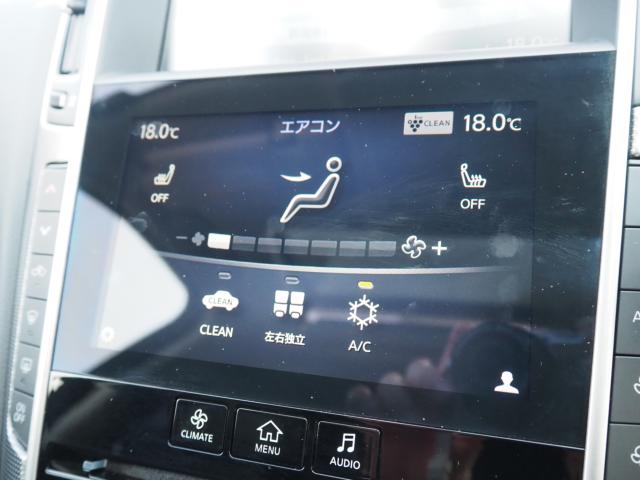 スカイラインハイブリッド（新潟県新潟市西区）画像14