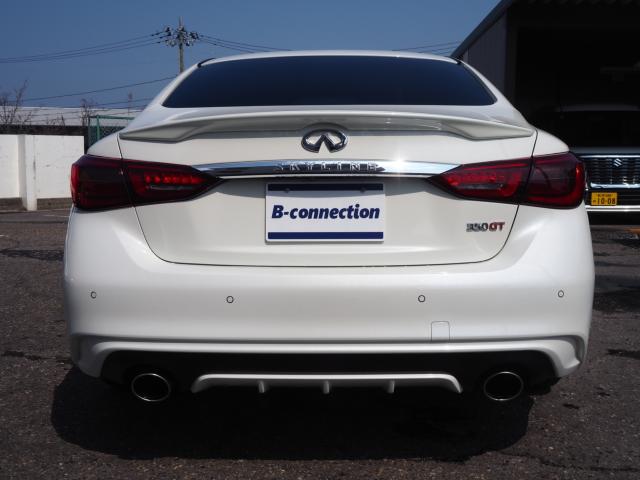 スカイラインハイブリッド（新潟県新潟市西区）画像5