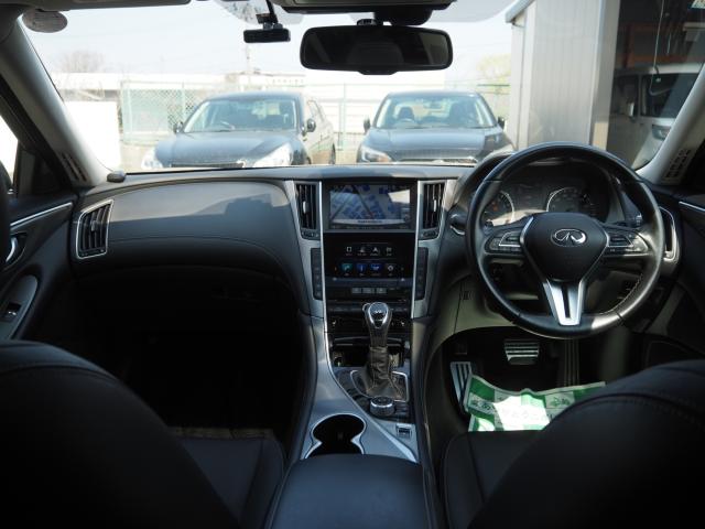 スカイラインハイブリッド（新潟県新潟市西区）画像2